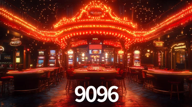 9096 App Interface